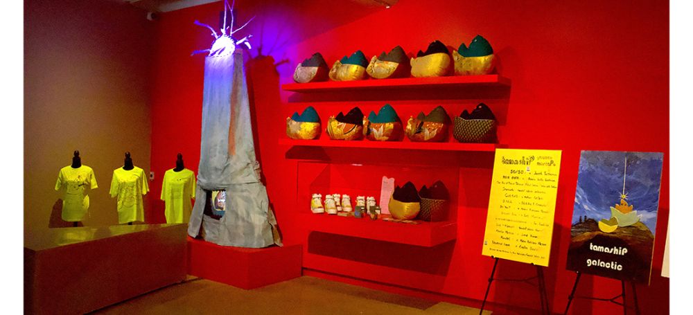 Alan Nakagawa’s Installation Celebrates “Orphan Objects” at the USC Pacific Asia Museum